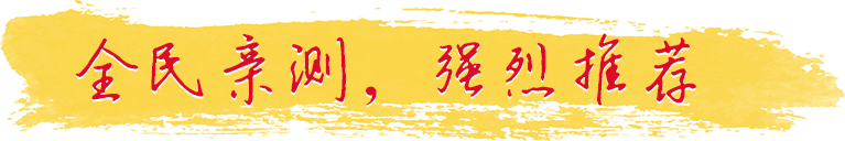 企鹅互助官网